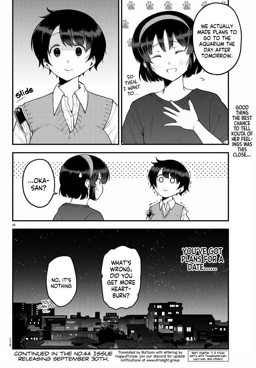 Meika-san wa Oshikorosenai Chapter 83 10